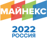 1 Место MINEX 2022